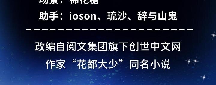 34 子弹的轨迹2