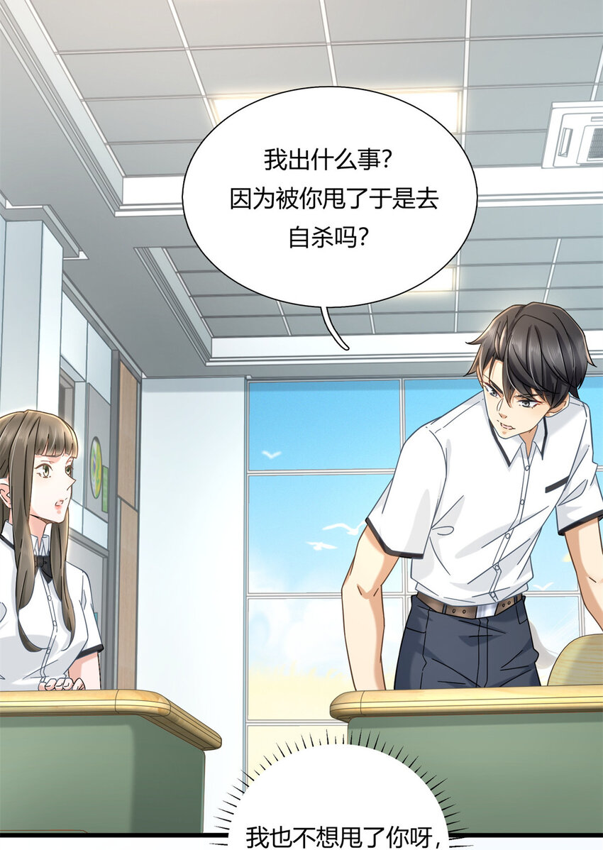 04 茶艺人生18