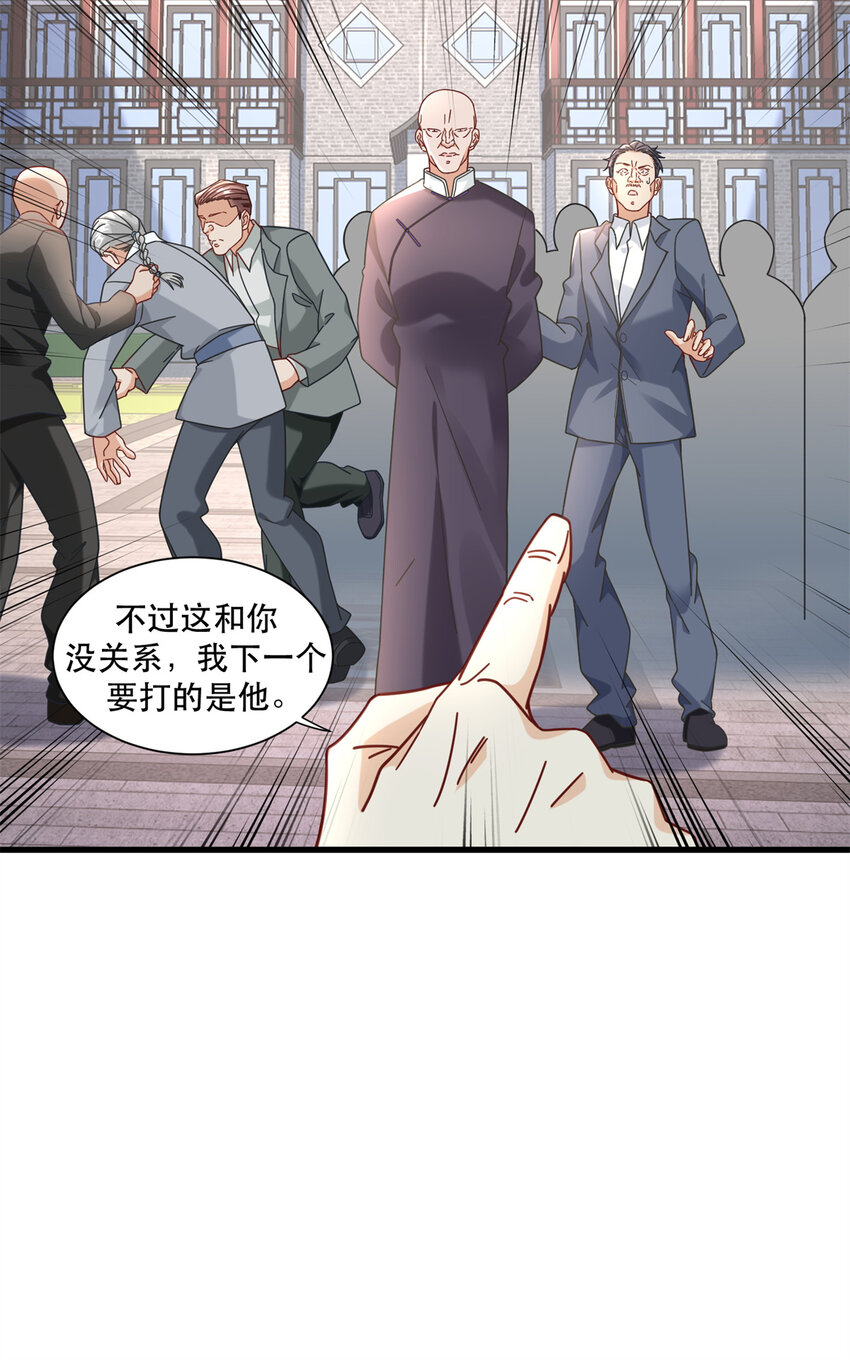 77 我来了，我又走了22