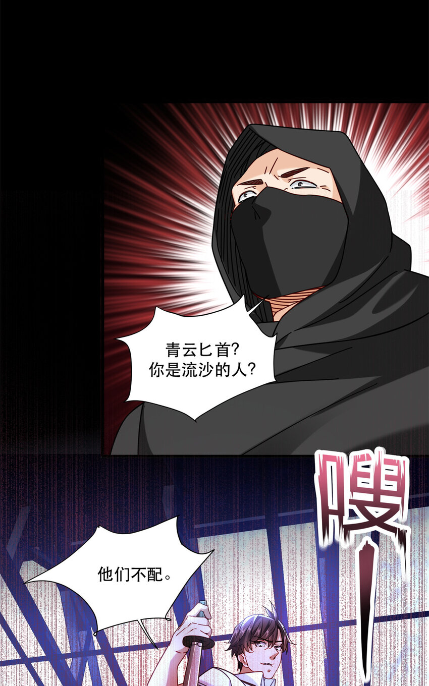 64 彩色烟雾弹13