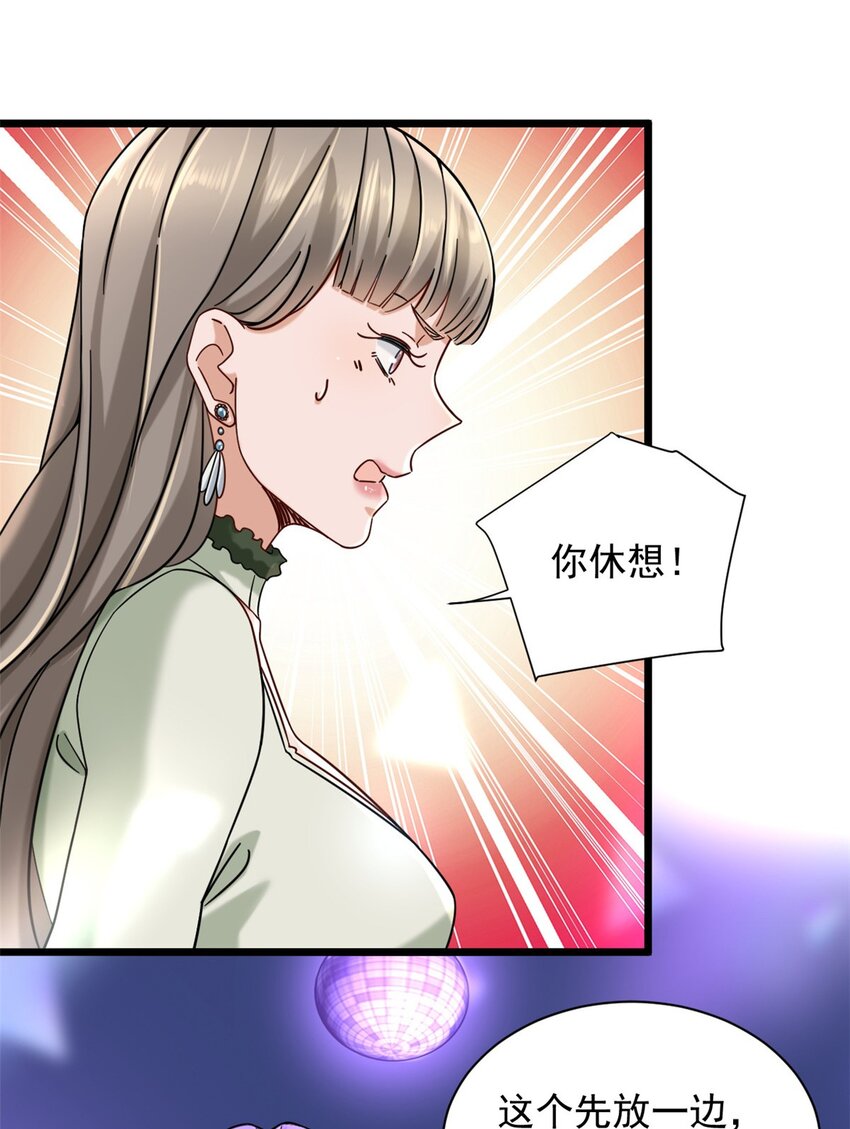 20 学习之后是实践10