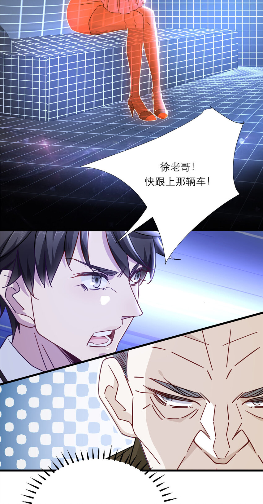 13 挺身而出18