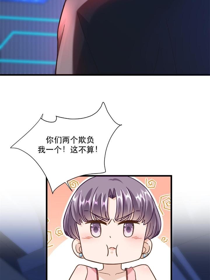 50 美女小偷盗星38