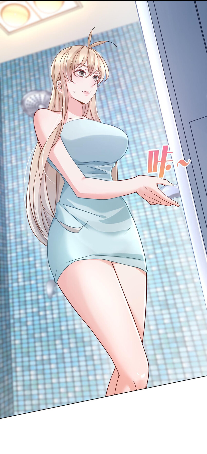 02 很巧啊你也洗澡34