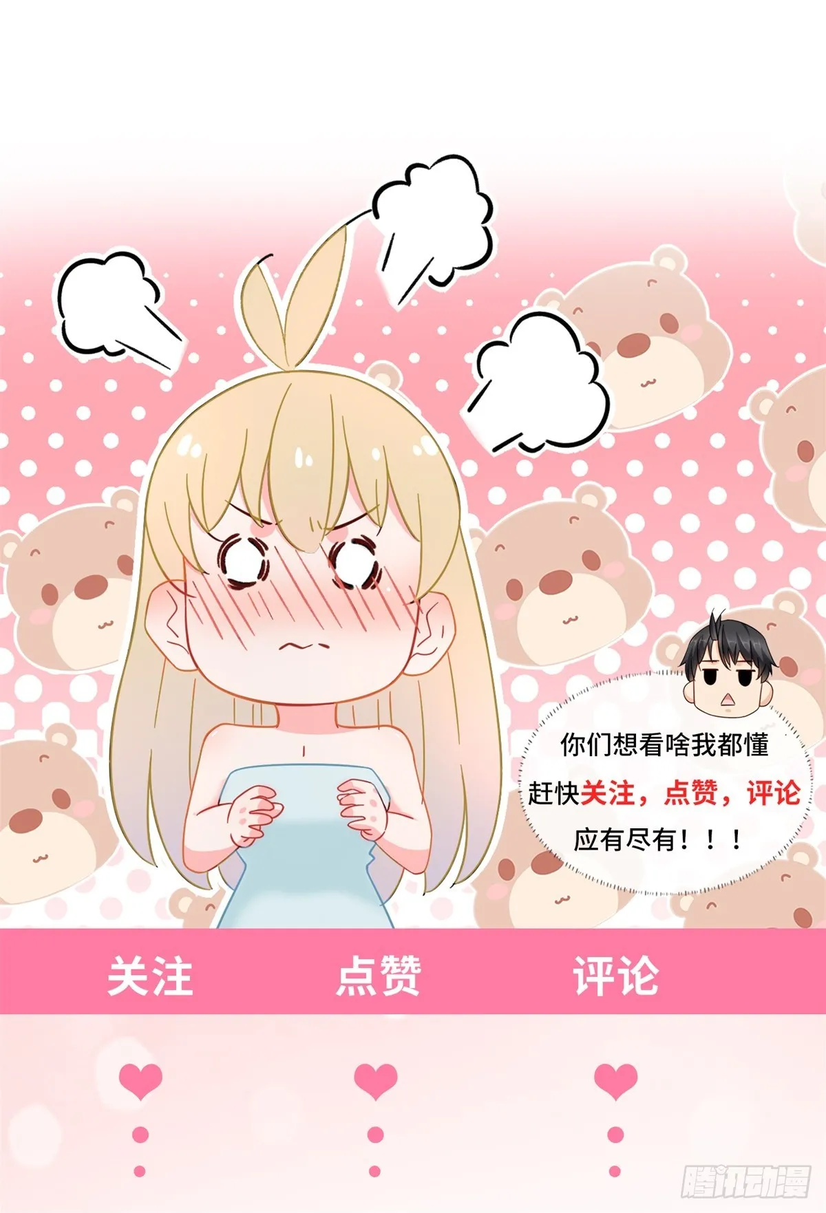 98 扑克牌好吃吗26