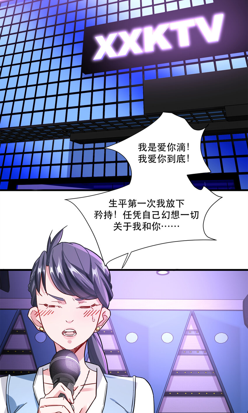 46 两女一男8