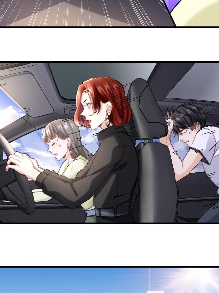 36 碰瓷少女31