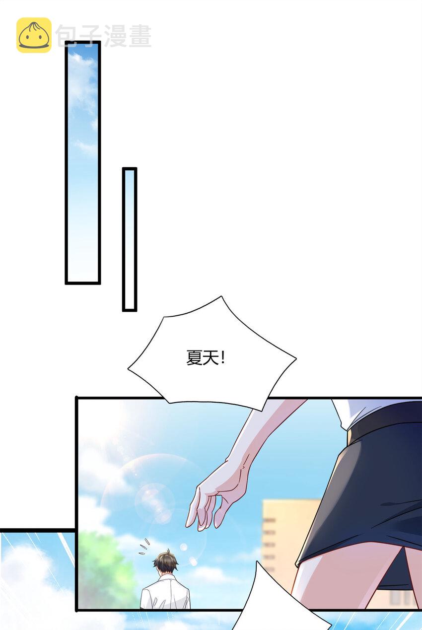 06 查了，好像也没查15