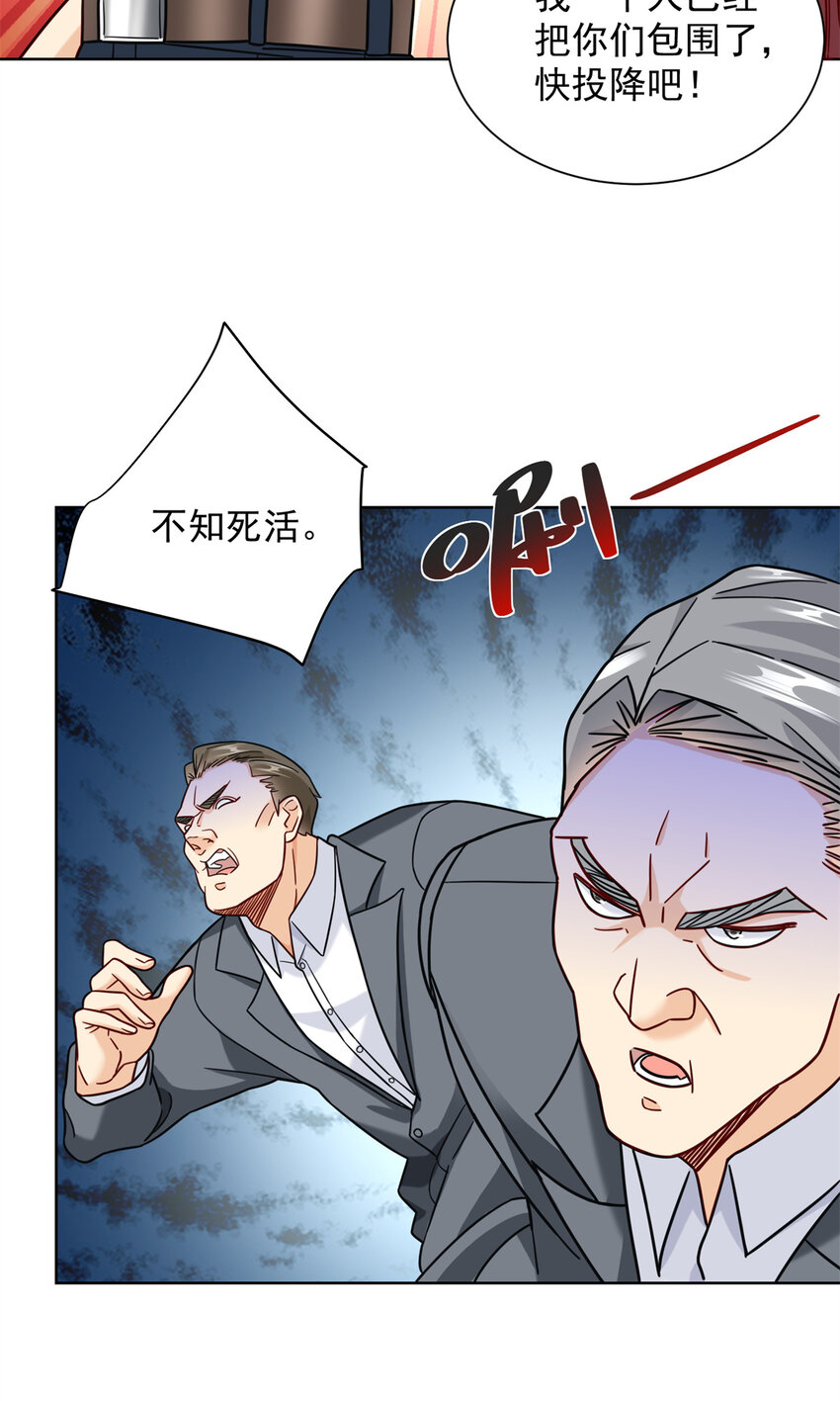 62 曾柔大侠40