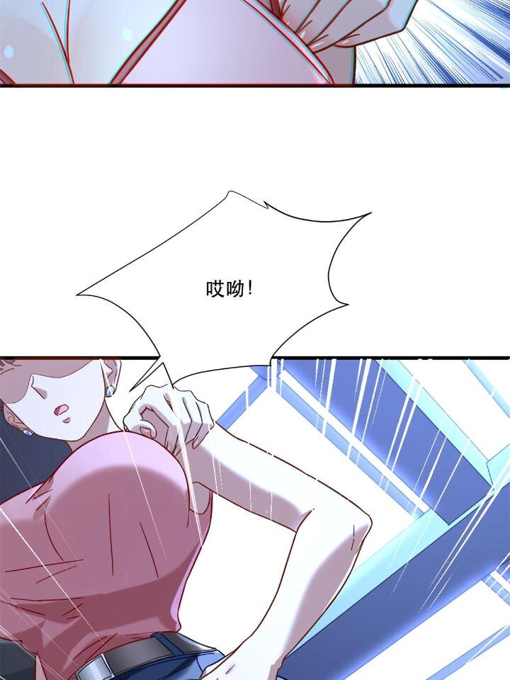 50 美女小偷盗星33