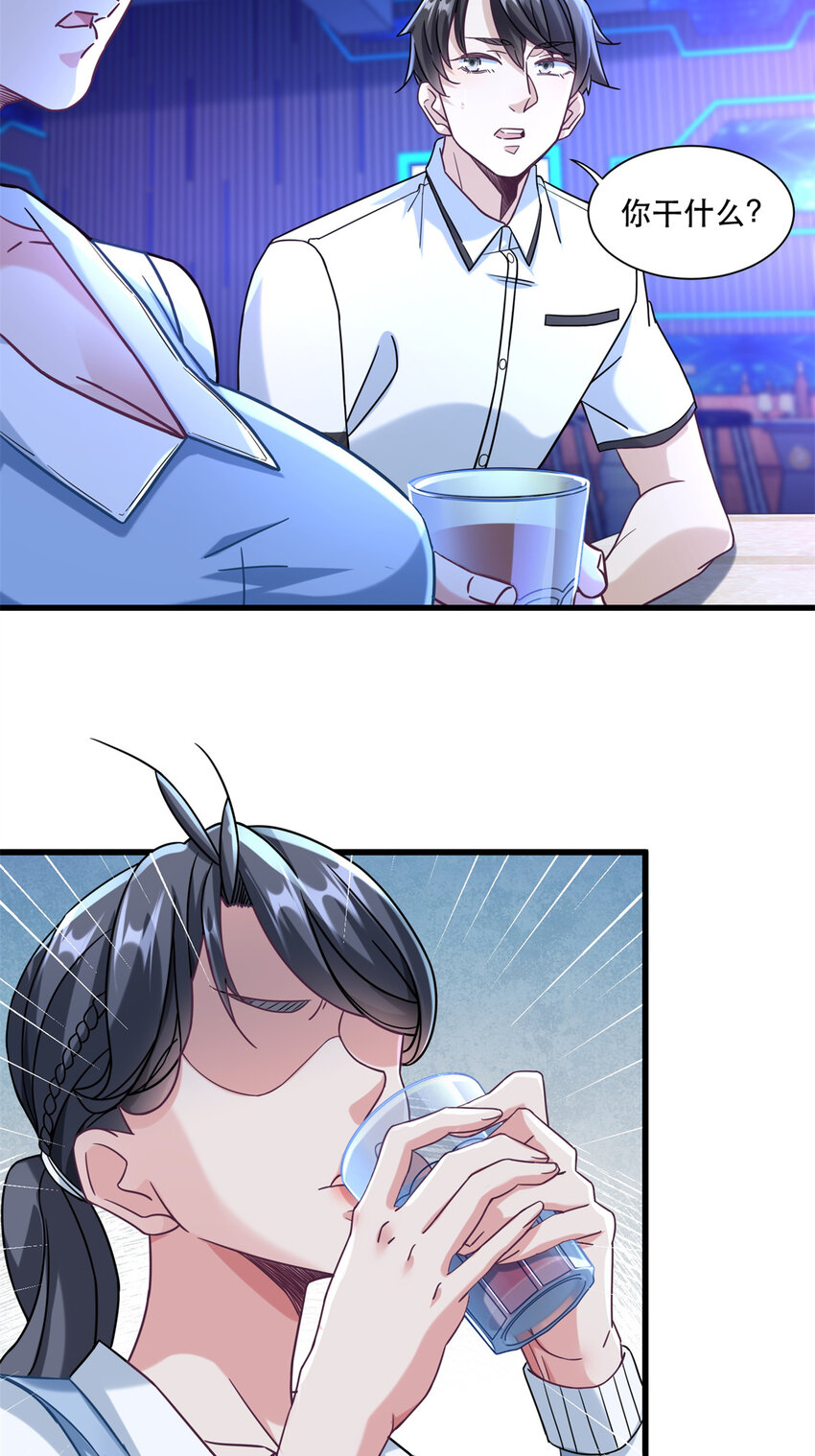 45 女警与女小偷26