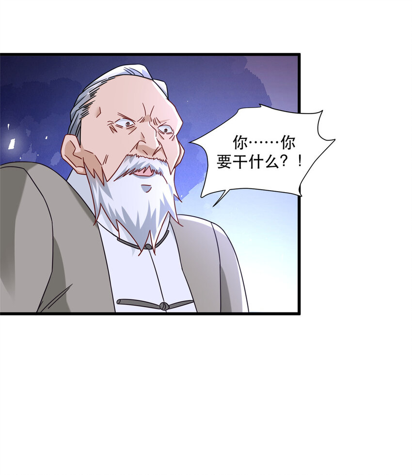79 力拔山河江海第一24