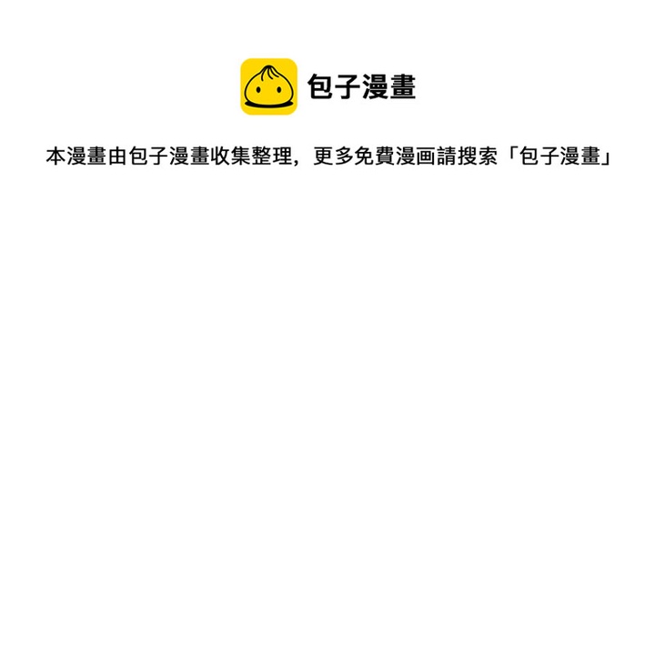 37 看不“透”的女人40