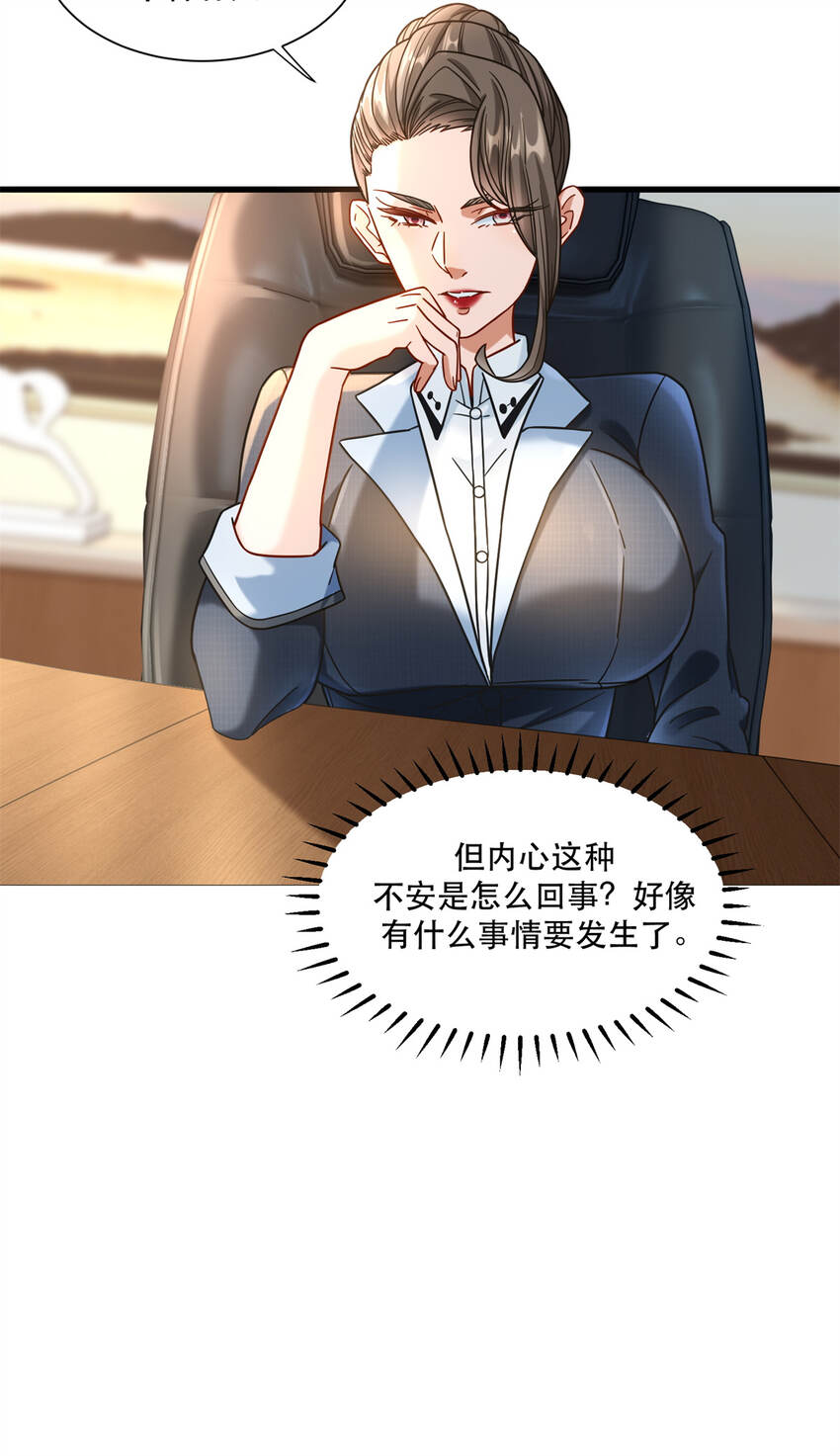 56 攻防战即将打响11
