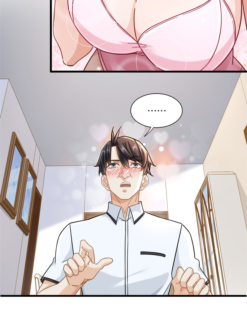 47 兔女郎成双7