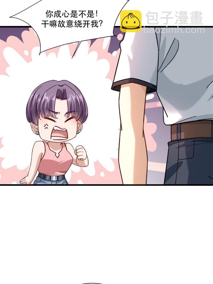 50 美女小偷盗星15