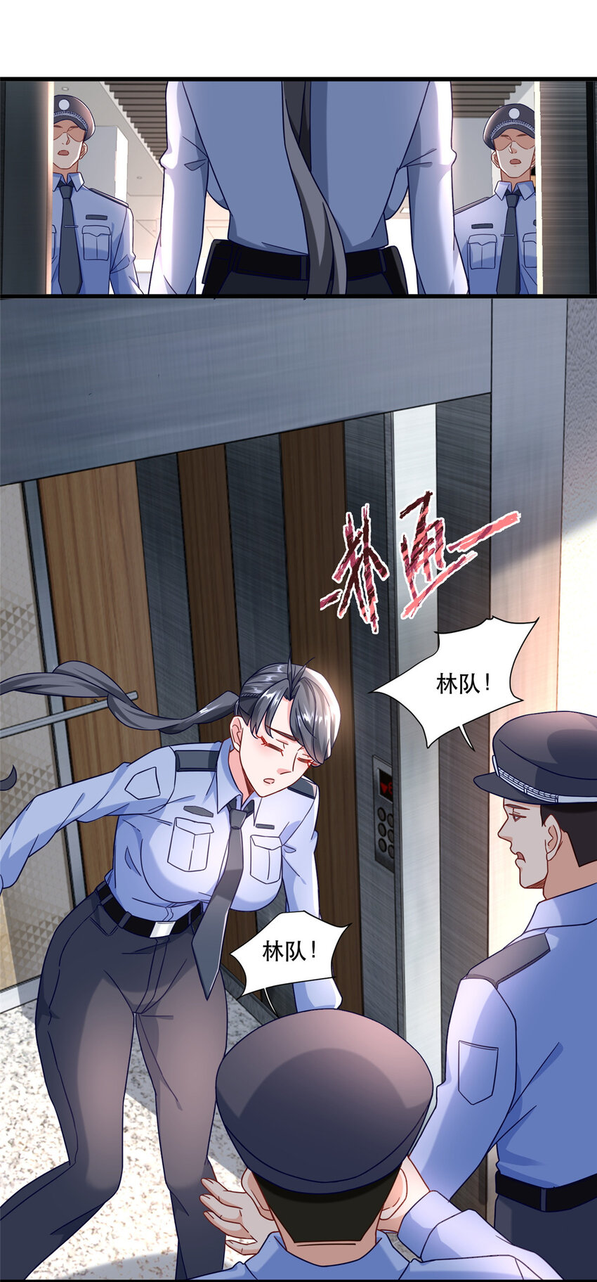 73 三车对撞33