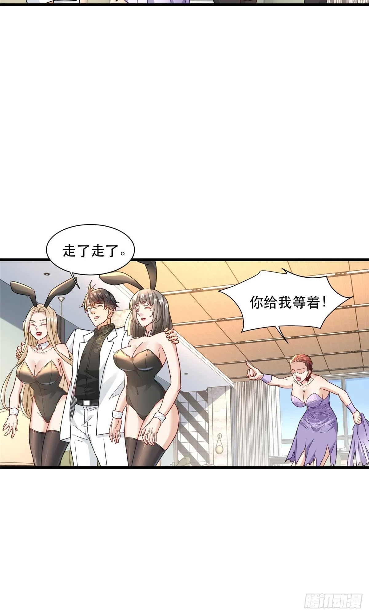 95 改造晚礼服12