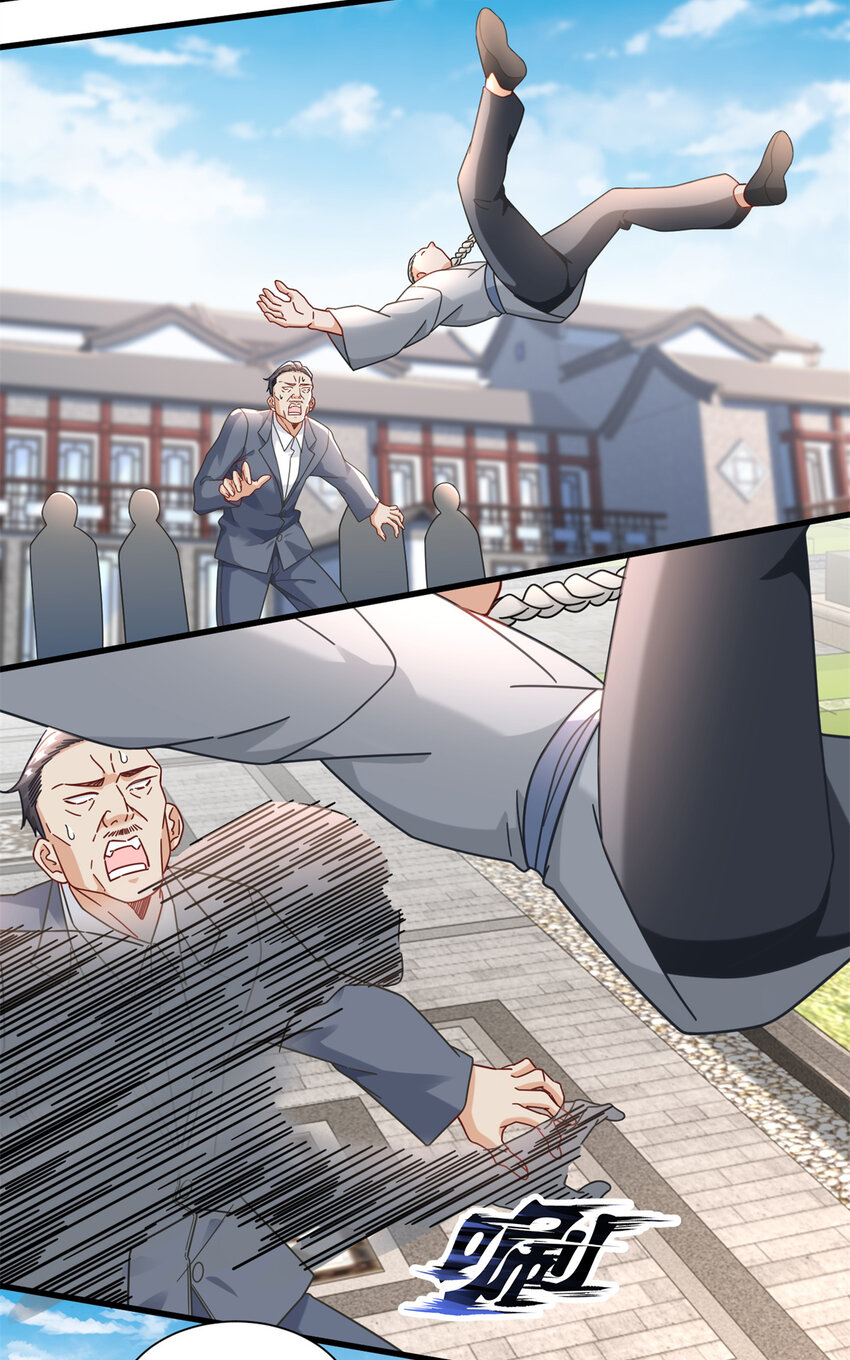 77 我来了，我又走了20