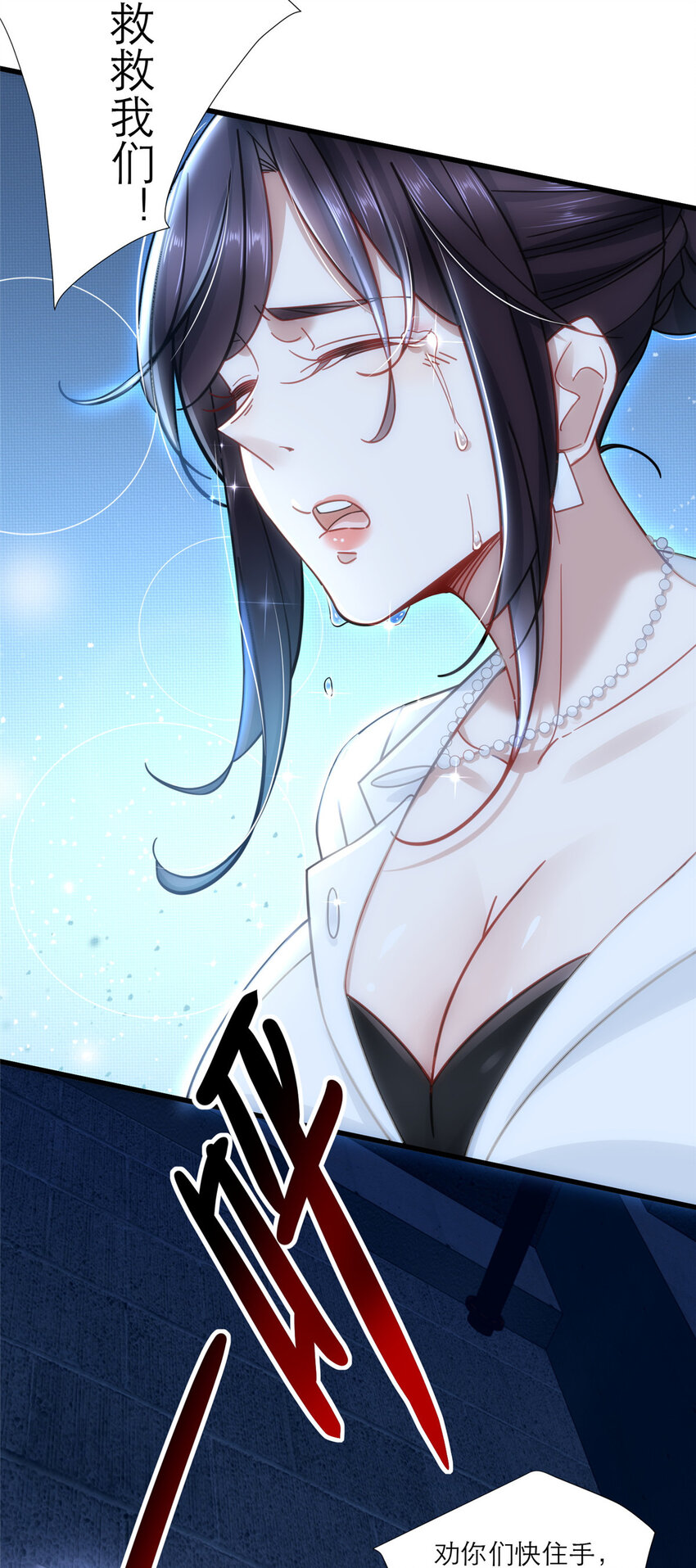 13 挺身而出28