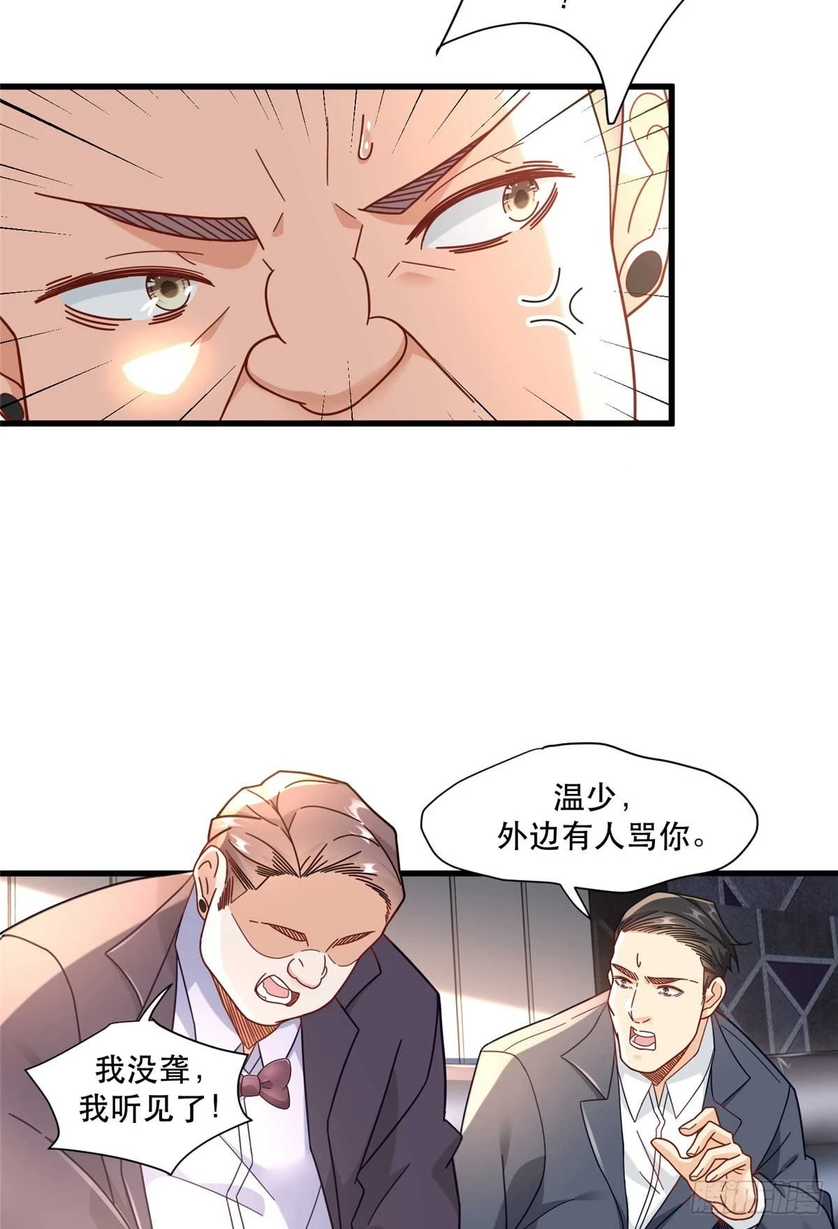 95 改造晚礼服16