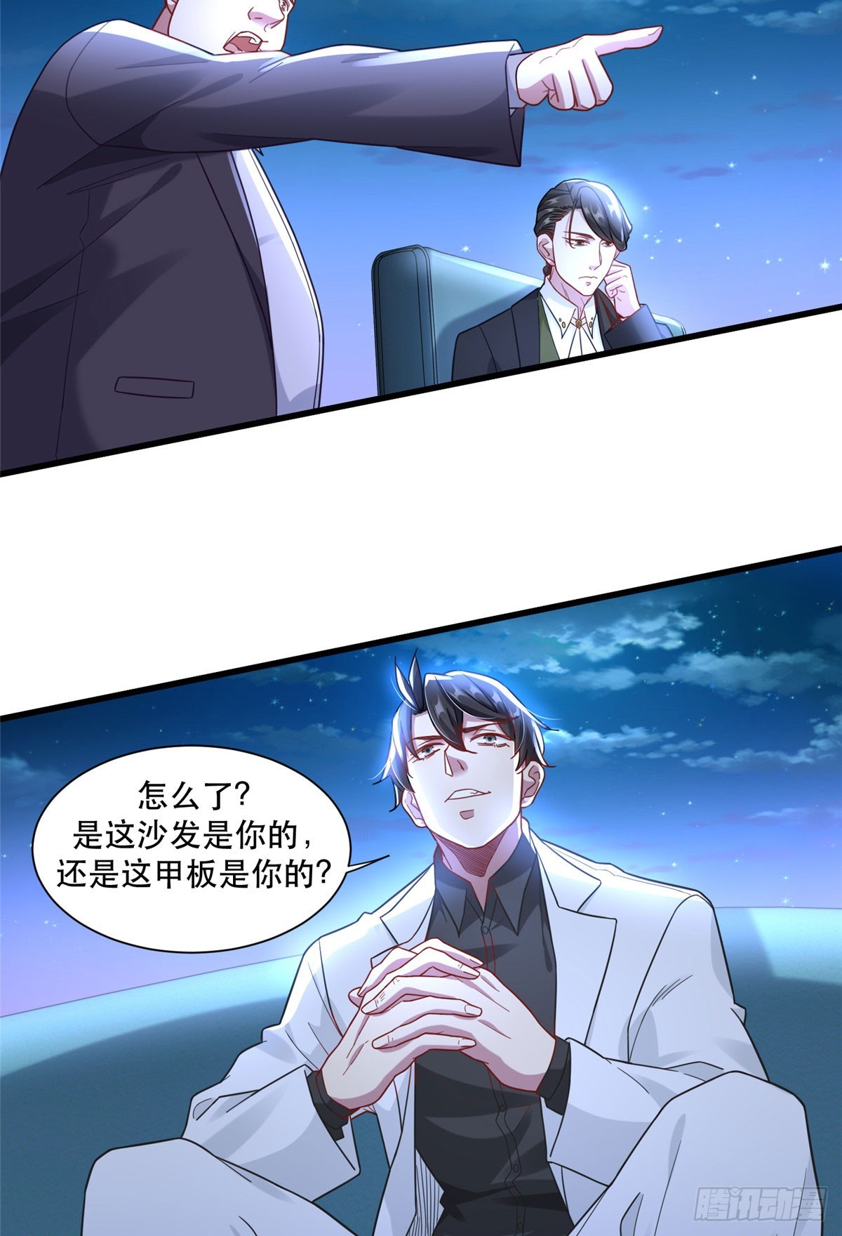 89 兵爷出手3