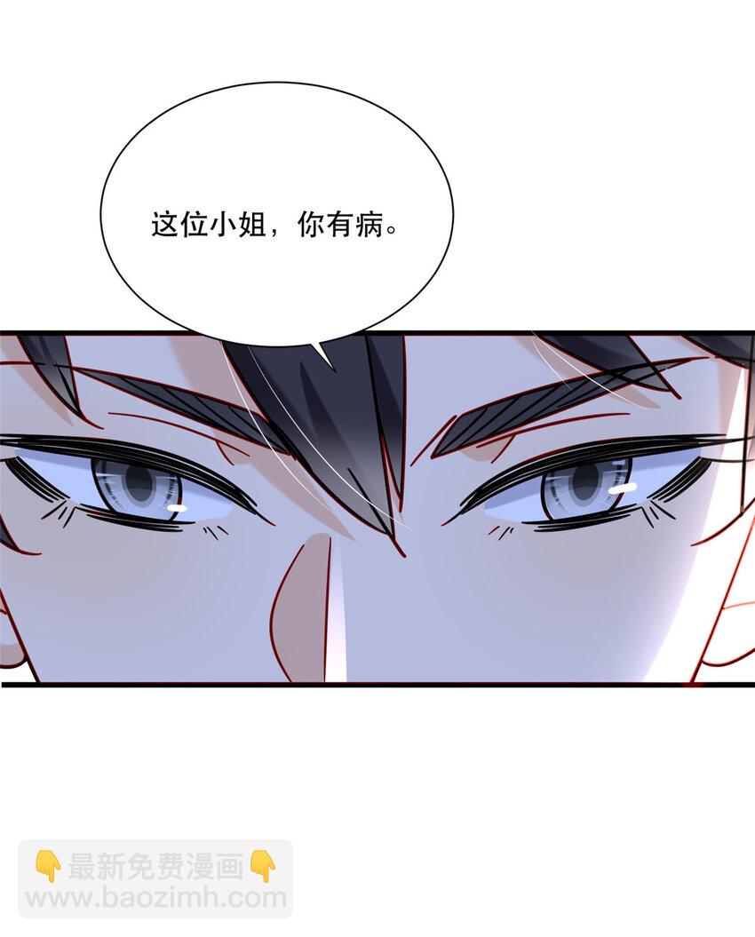 22 大排档的美女x217