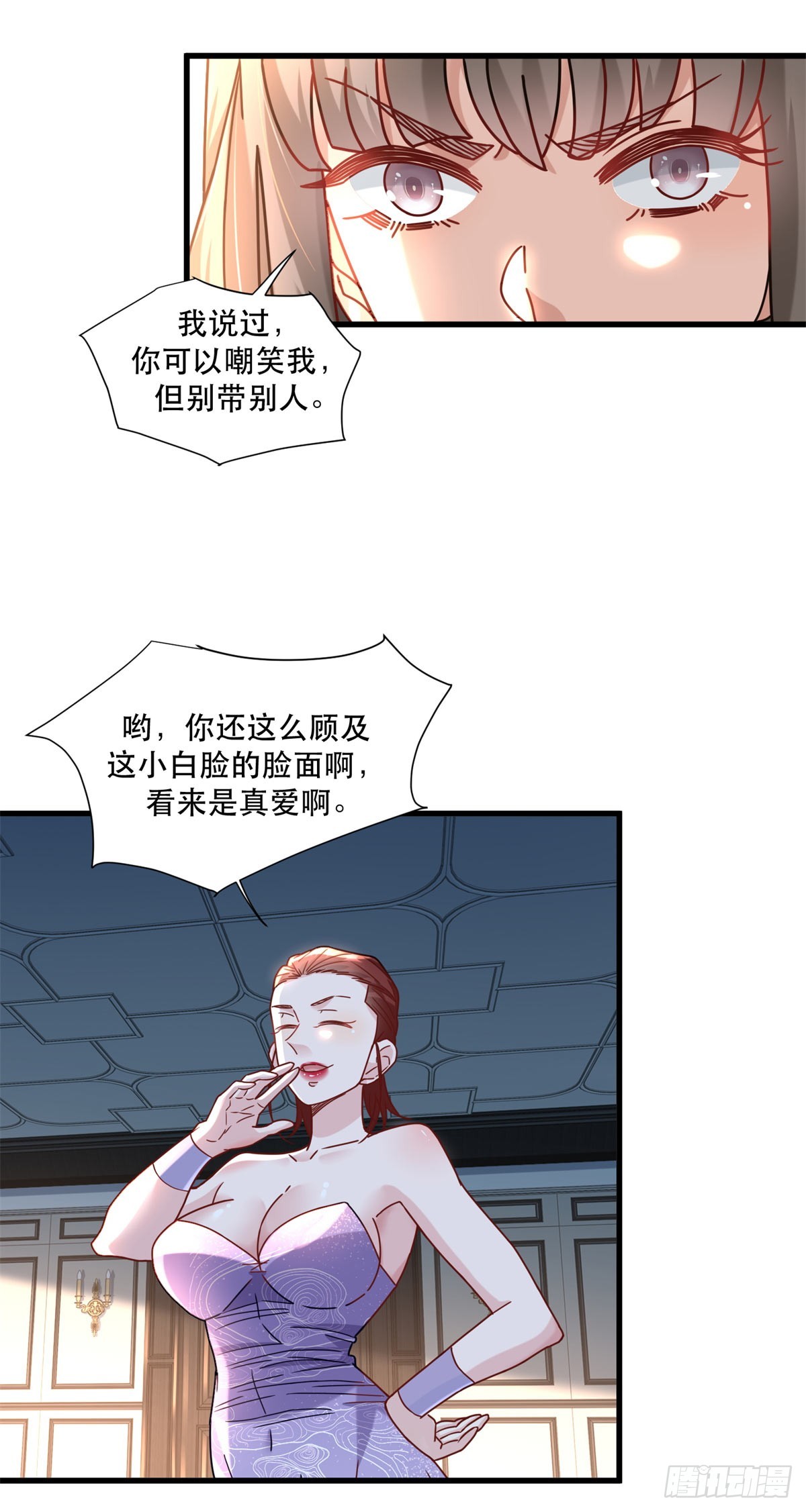 96 被雪藏的演员10