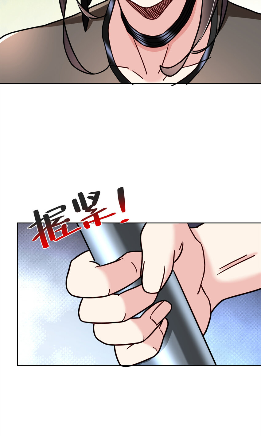 62 曾柔大侠32