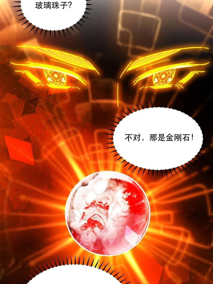 50 美女小偷盗星27