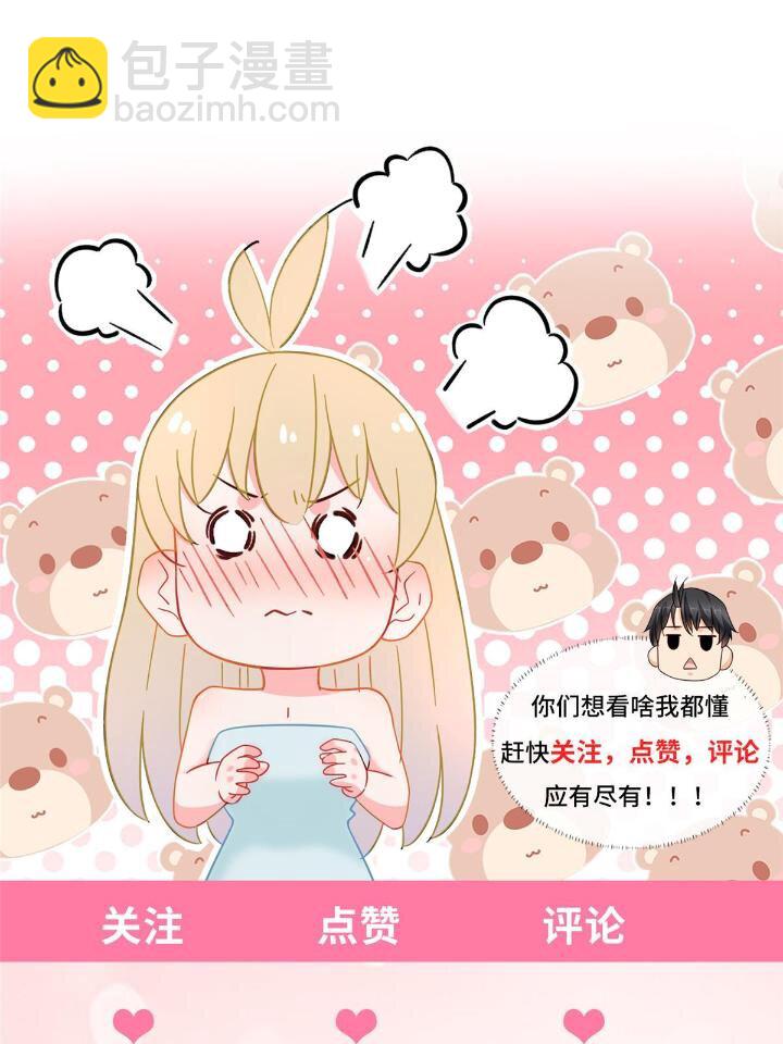 50 美女小偷盗星42