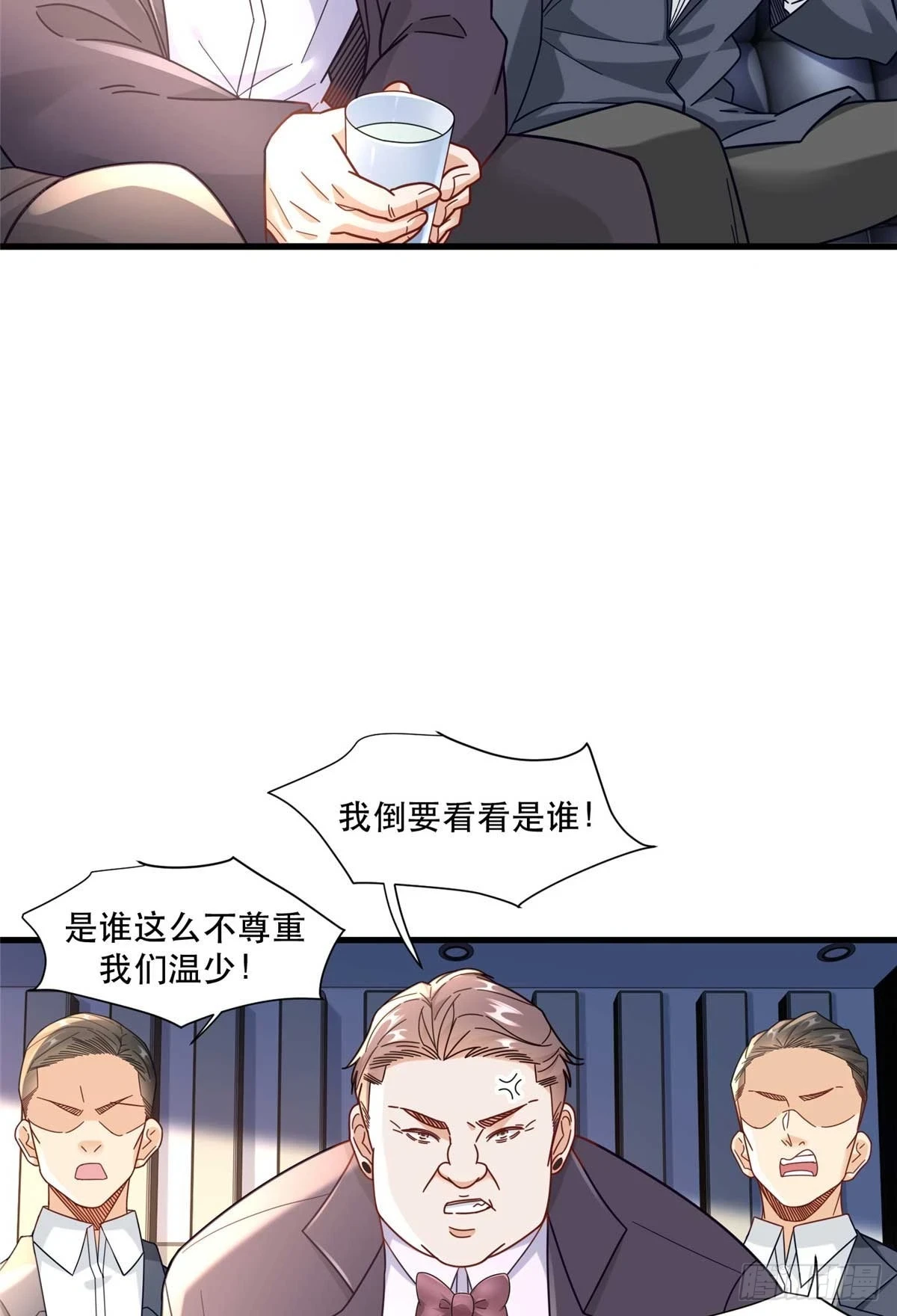 95 改造晚礼服17