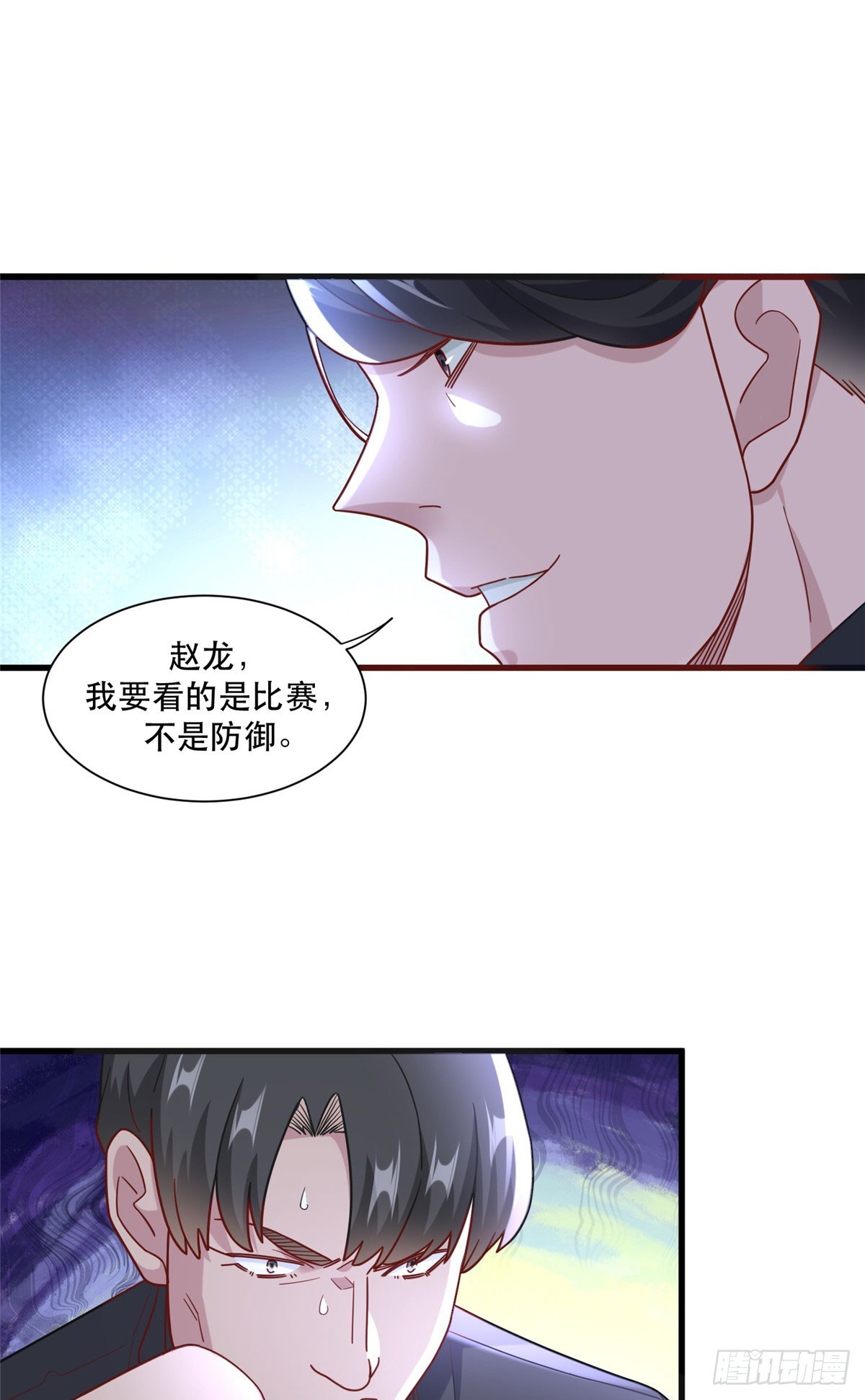 89 兵爷出手11
