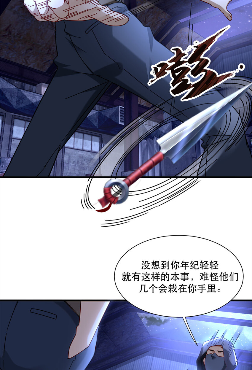 64 彩色烟雾弹9