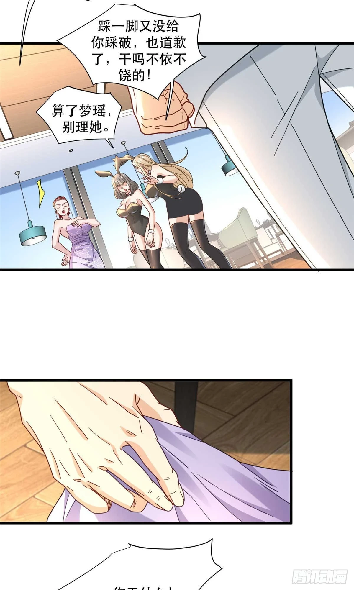 95 改造晚礼服8