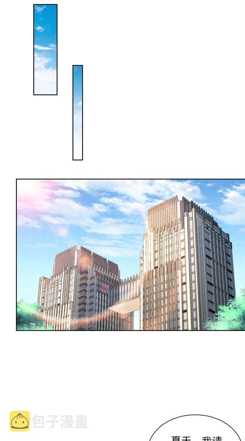 61 大排档的岛国人12
