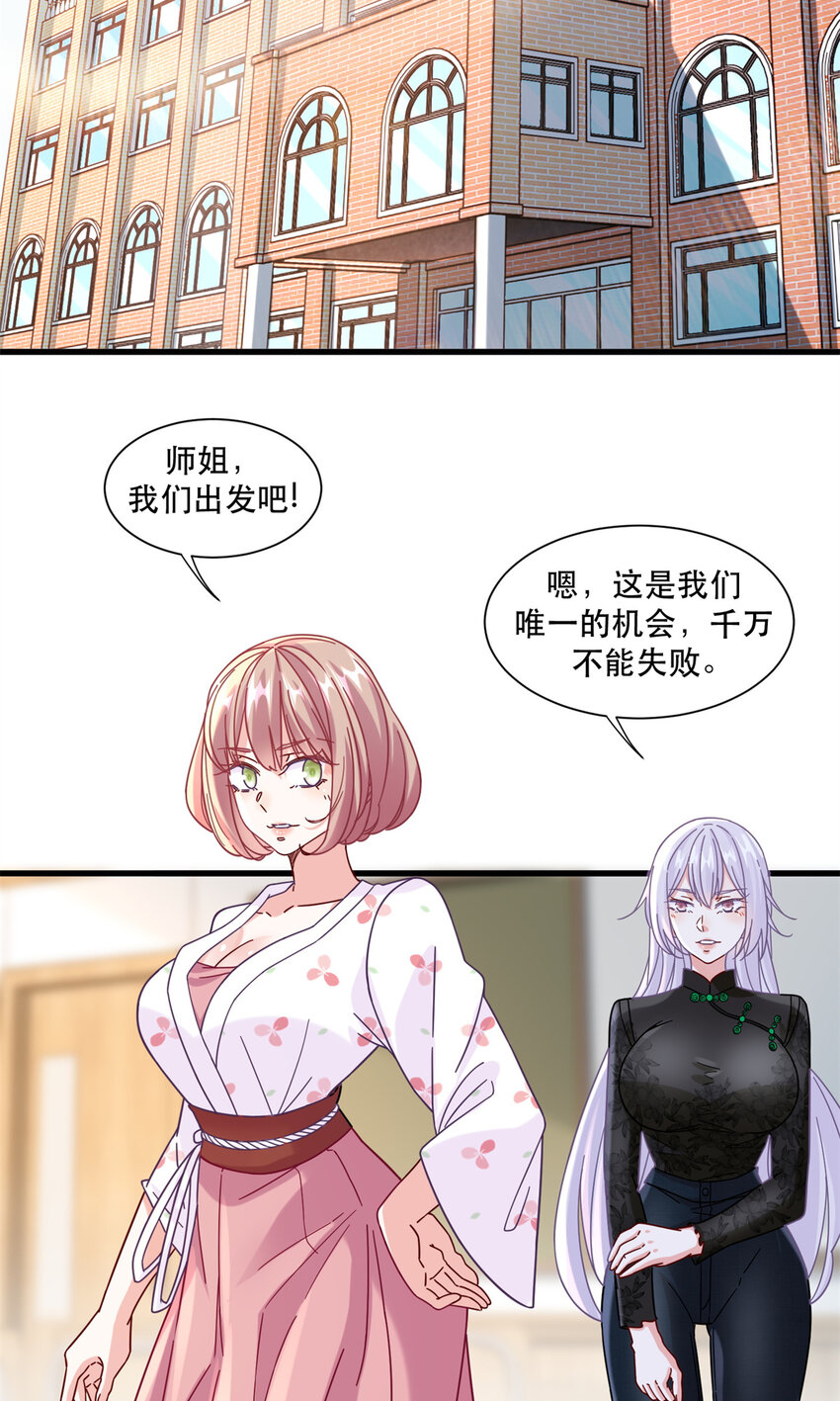 56 攻防战即将打响13