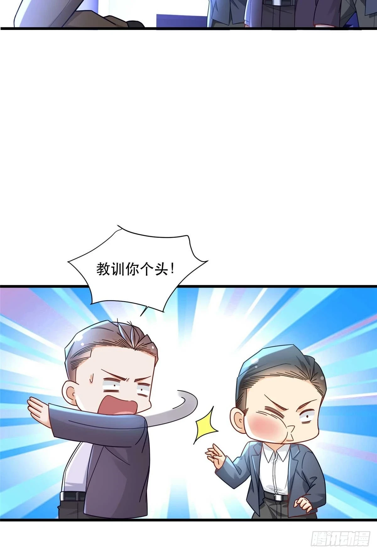 95 改造晚礼服20