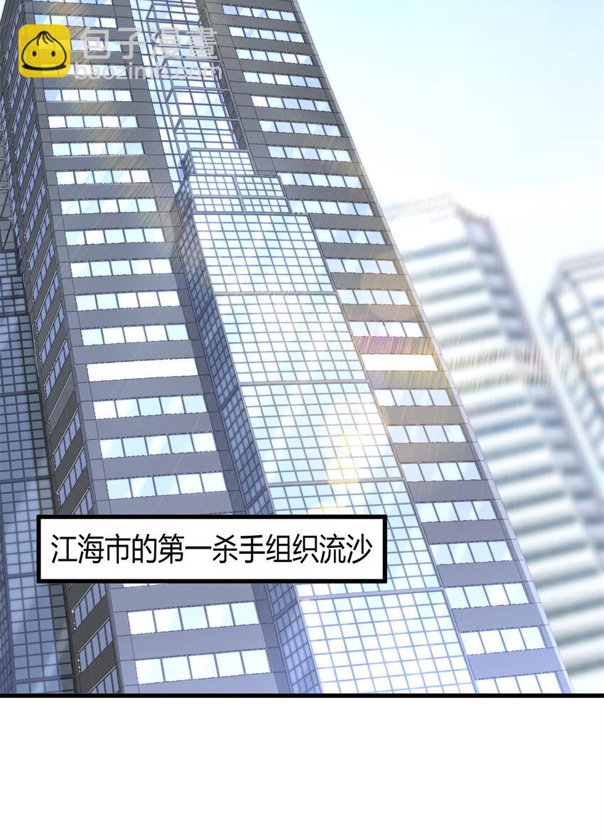 07 抽奖不是有手就行6