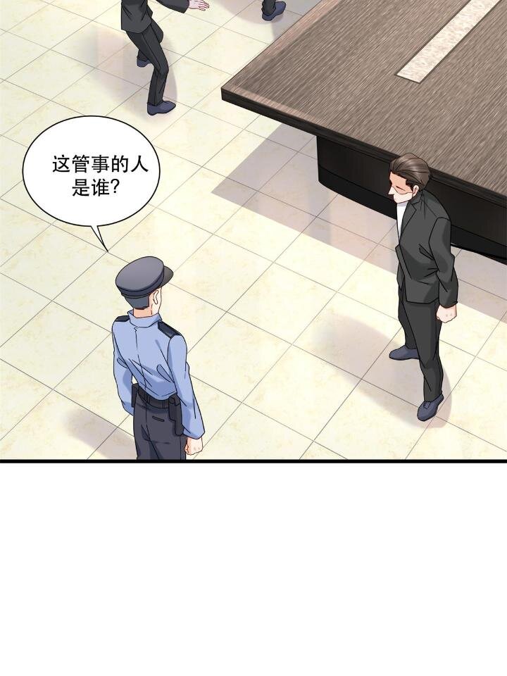 34 子弹的轨迹10