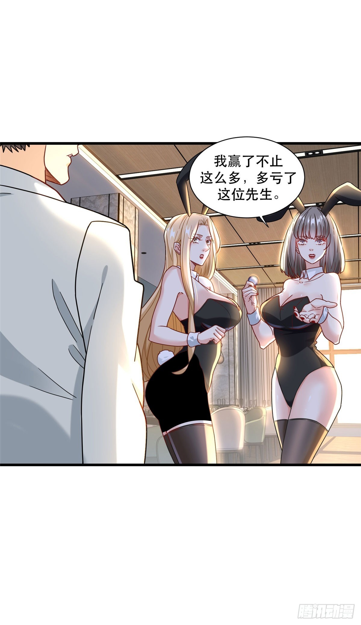 92 芥末牌生27