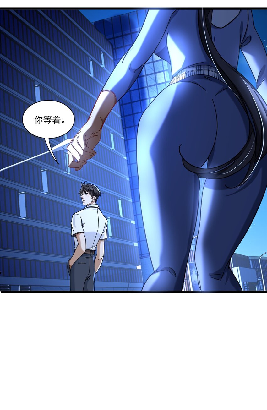 27 杀手目标是曾柔6