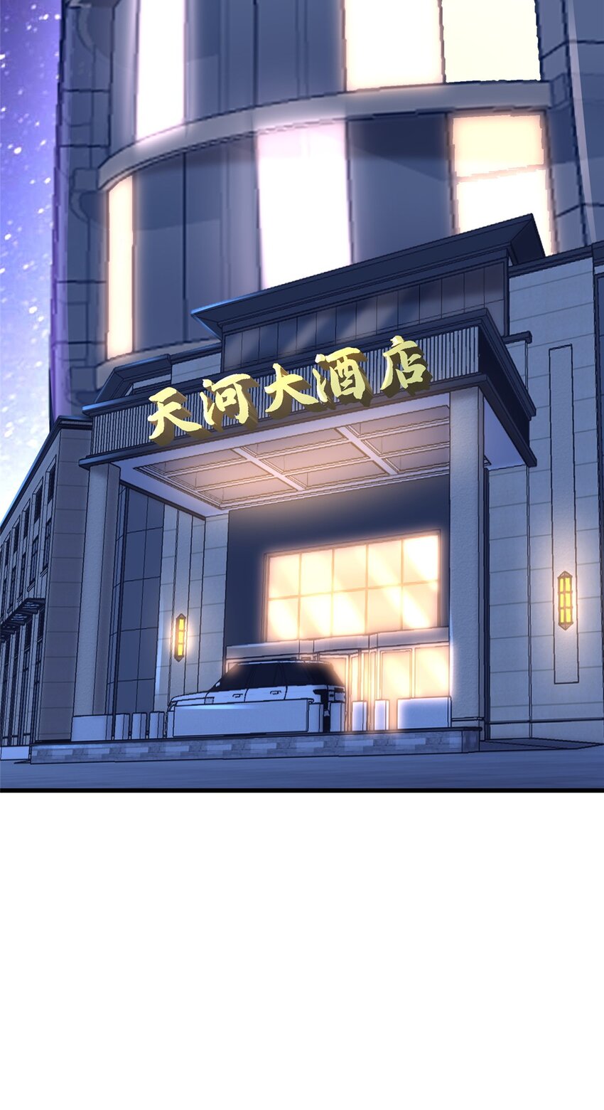 12 什么叫惊喜9