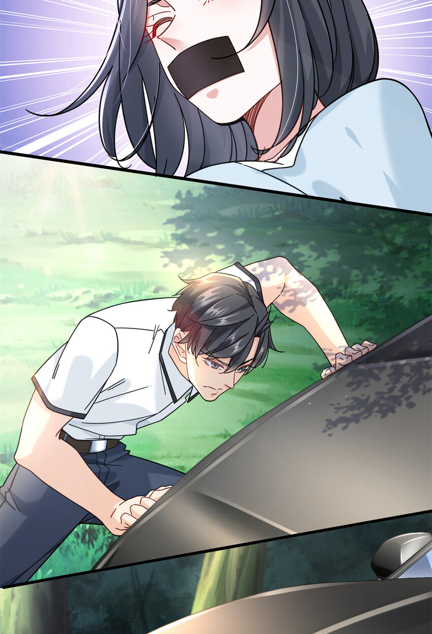66 超人夏天14