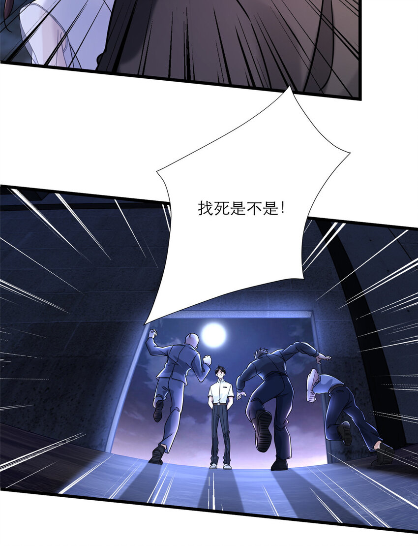 13 挺身而出31