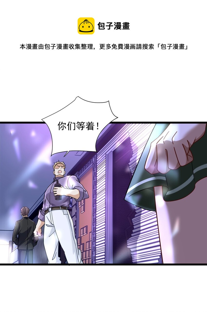 20 学习之后是实践8