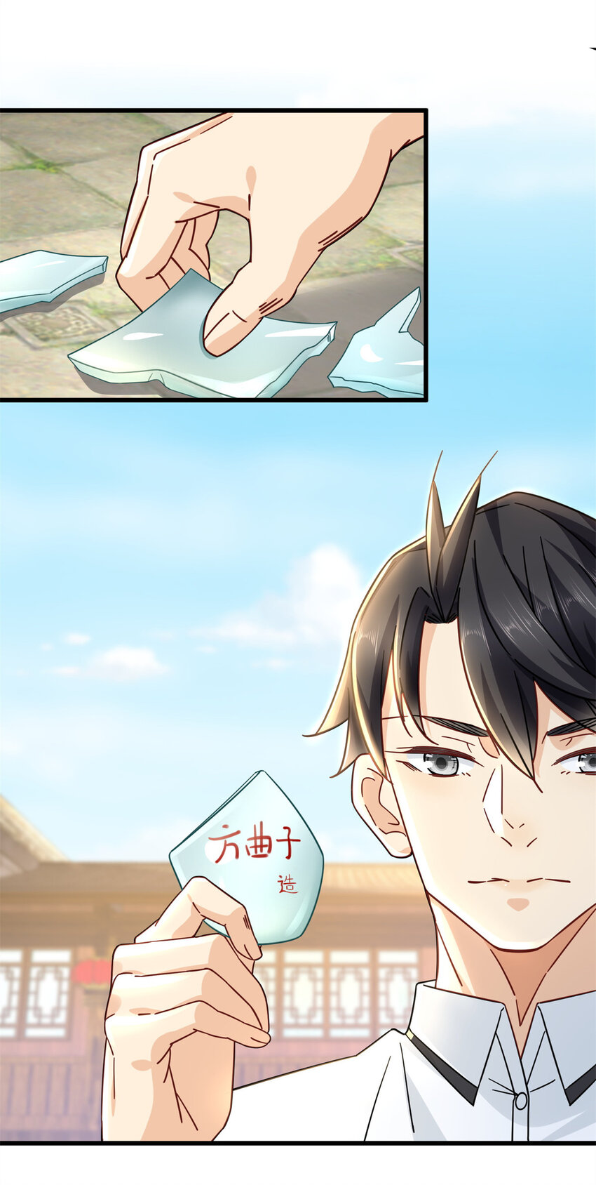09 这个就叫专业27
