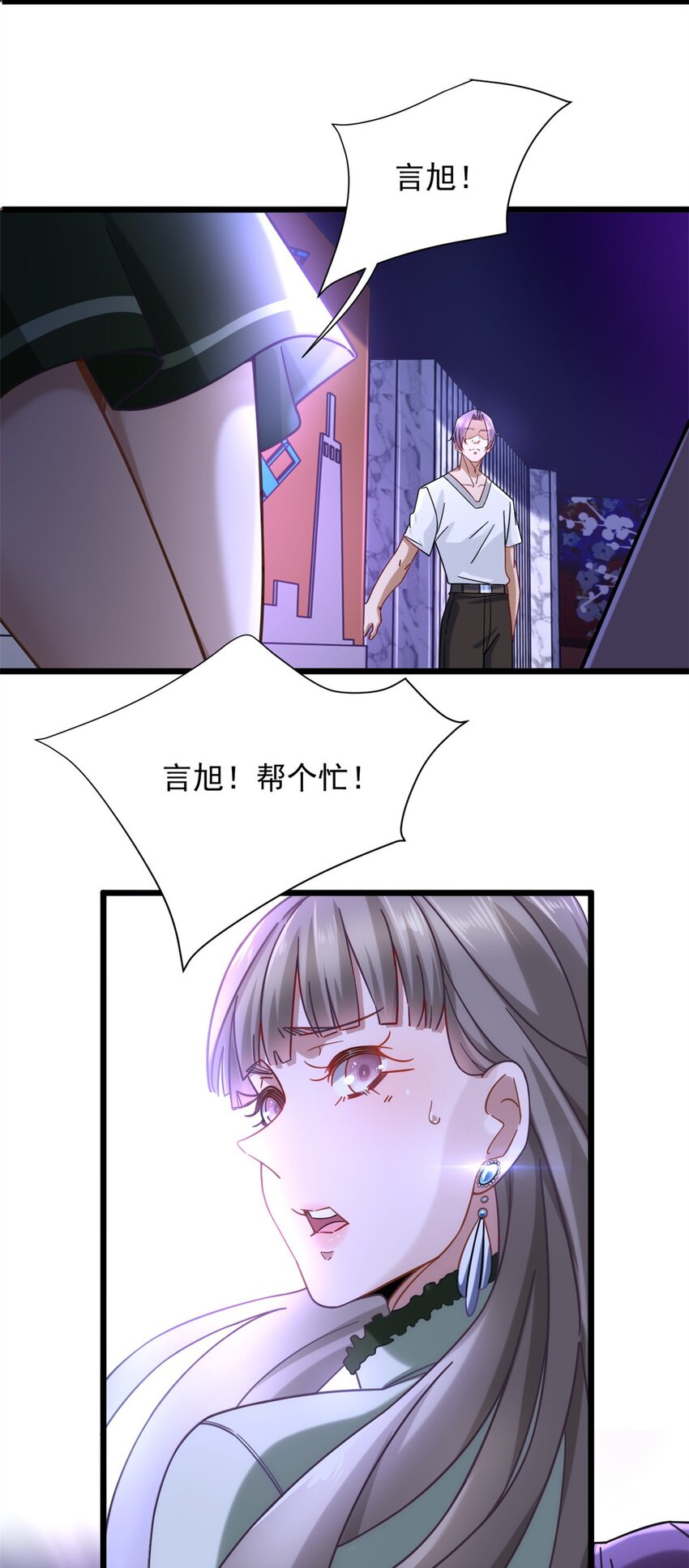 20 学习之后是实践5