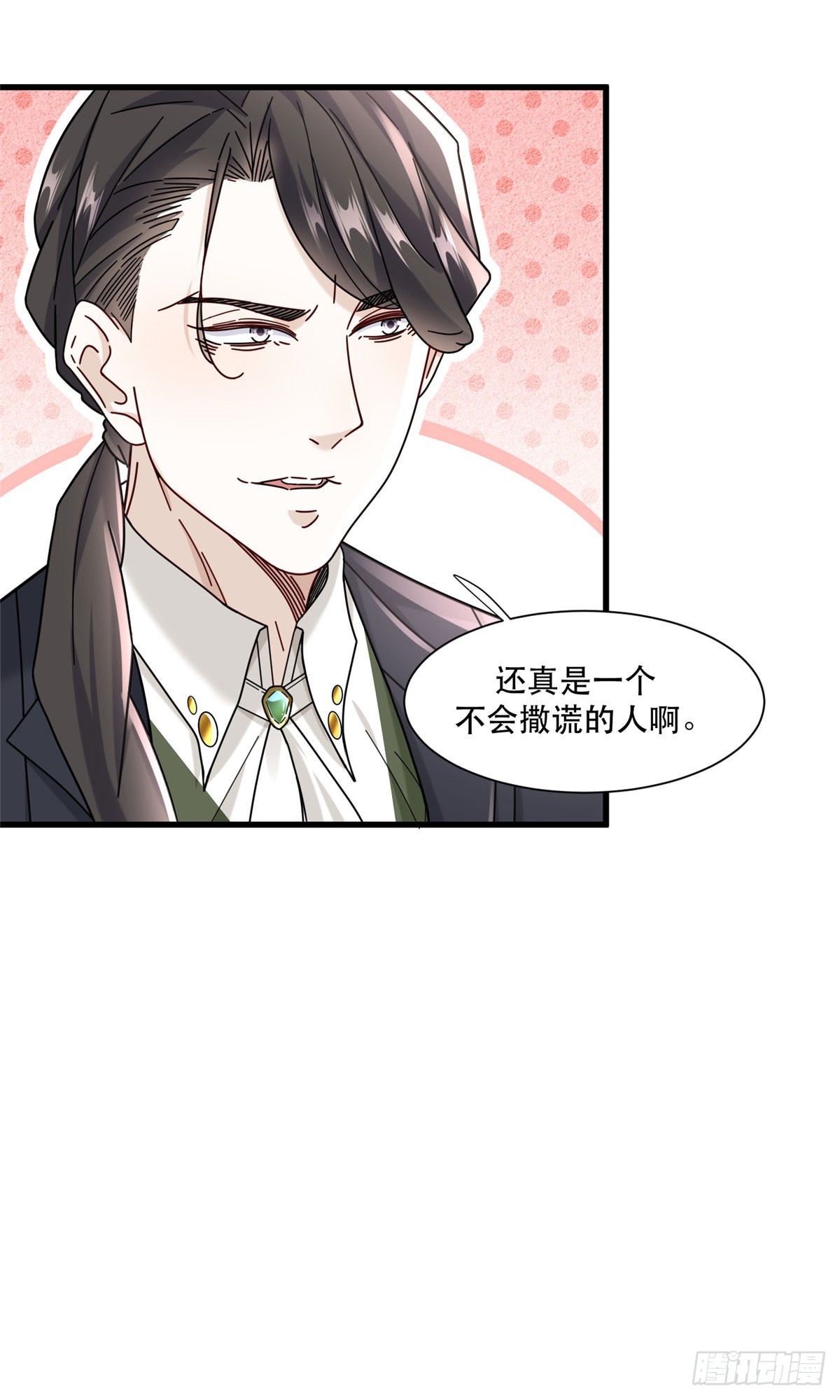 89 兵爷出手20