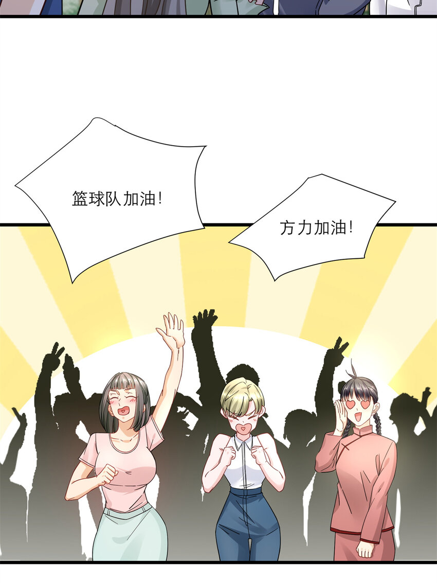 17 赌注是小老婆25